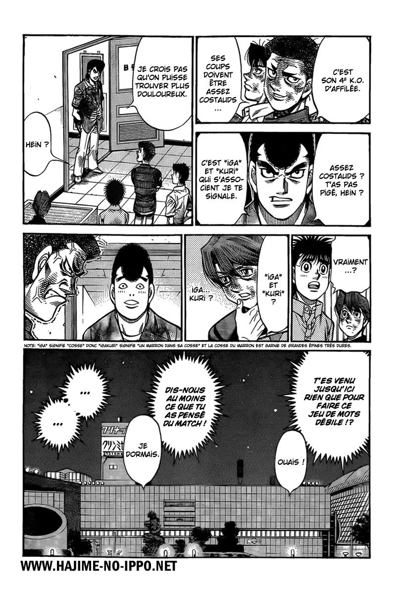 Chapter Image 704