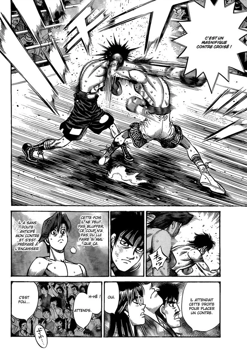 Chapter Image 593