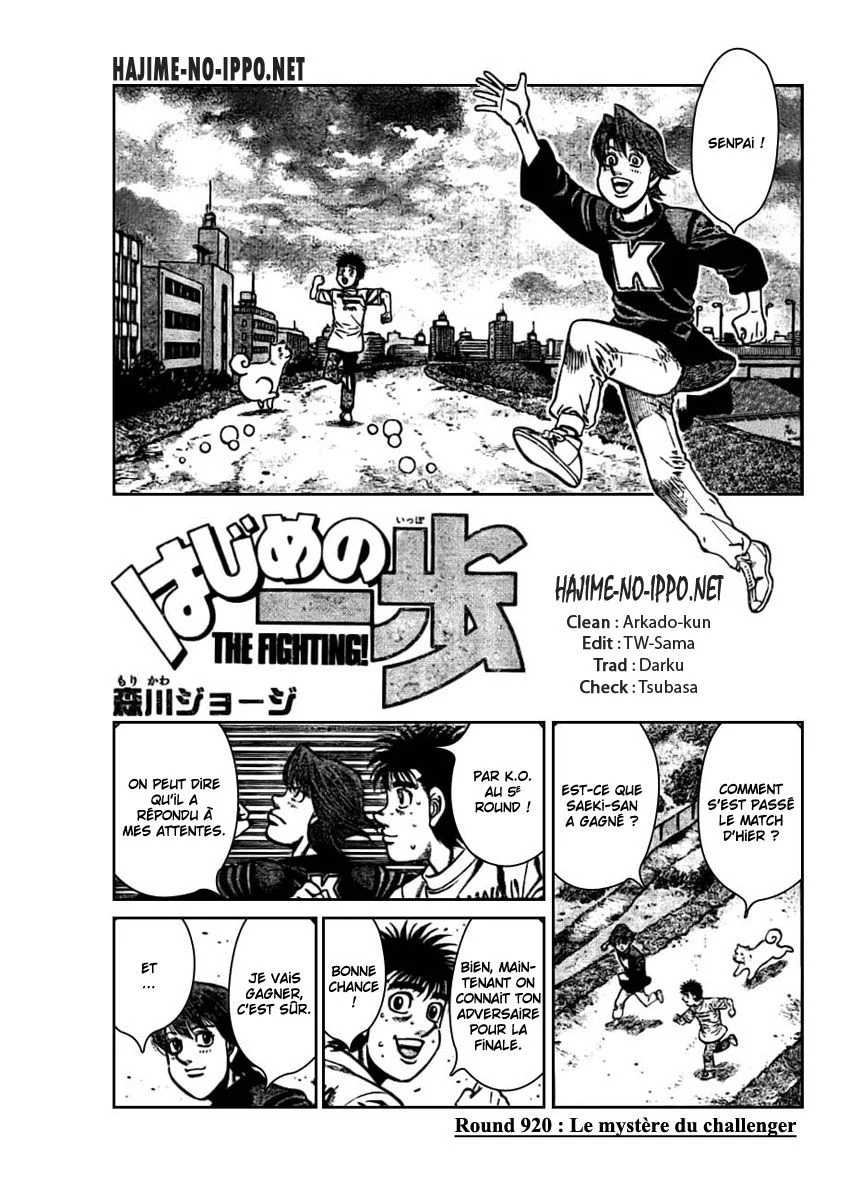 Chapter Image 519