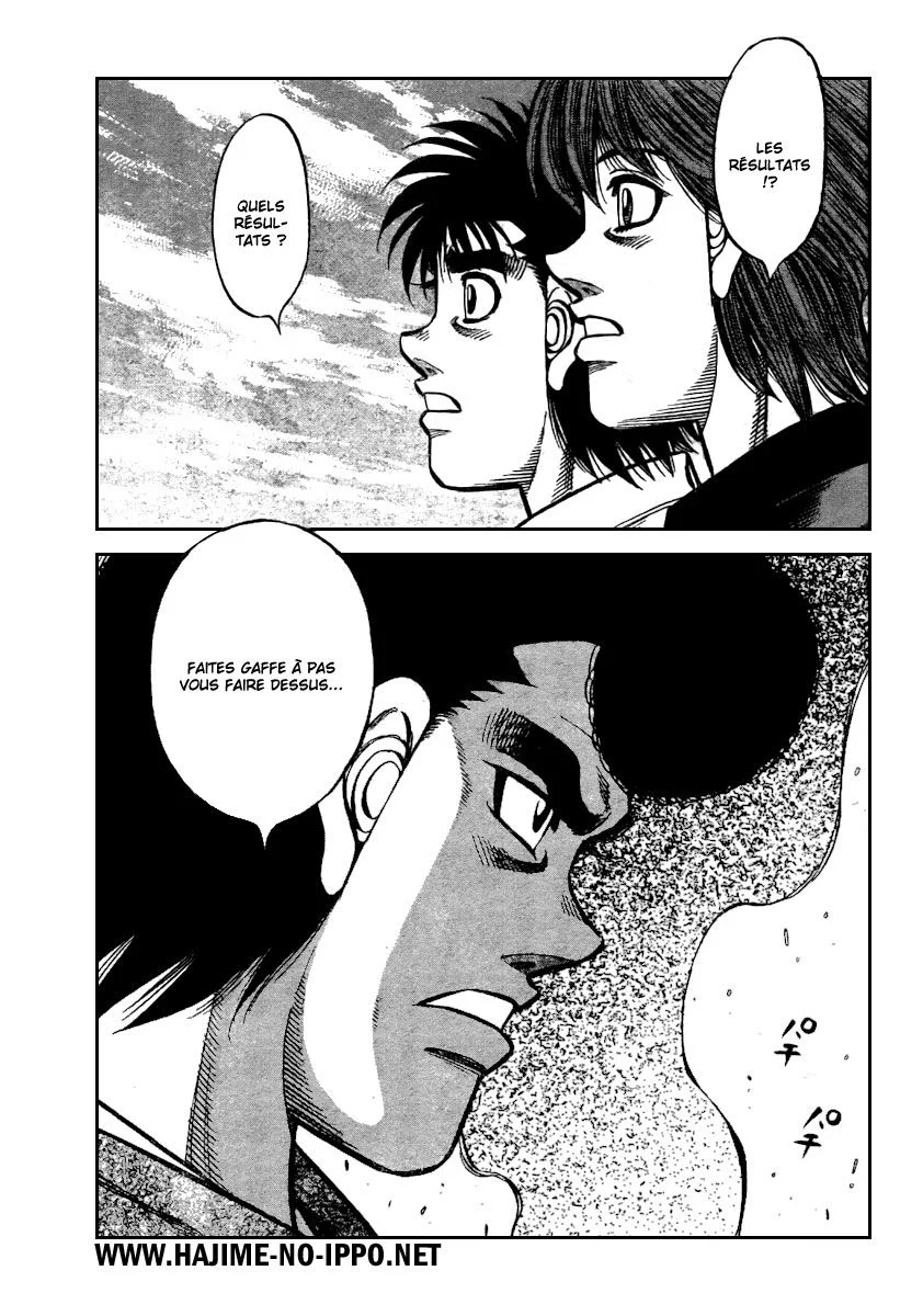 Chapter Image 926