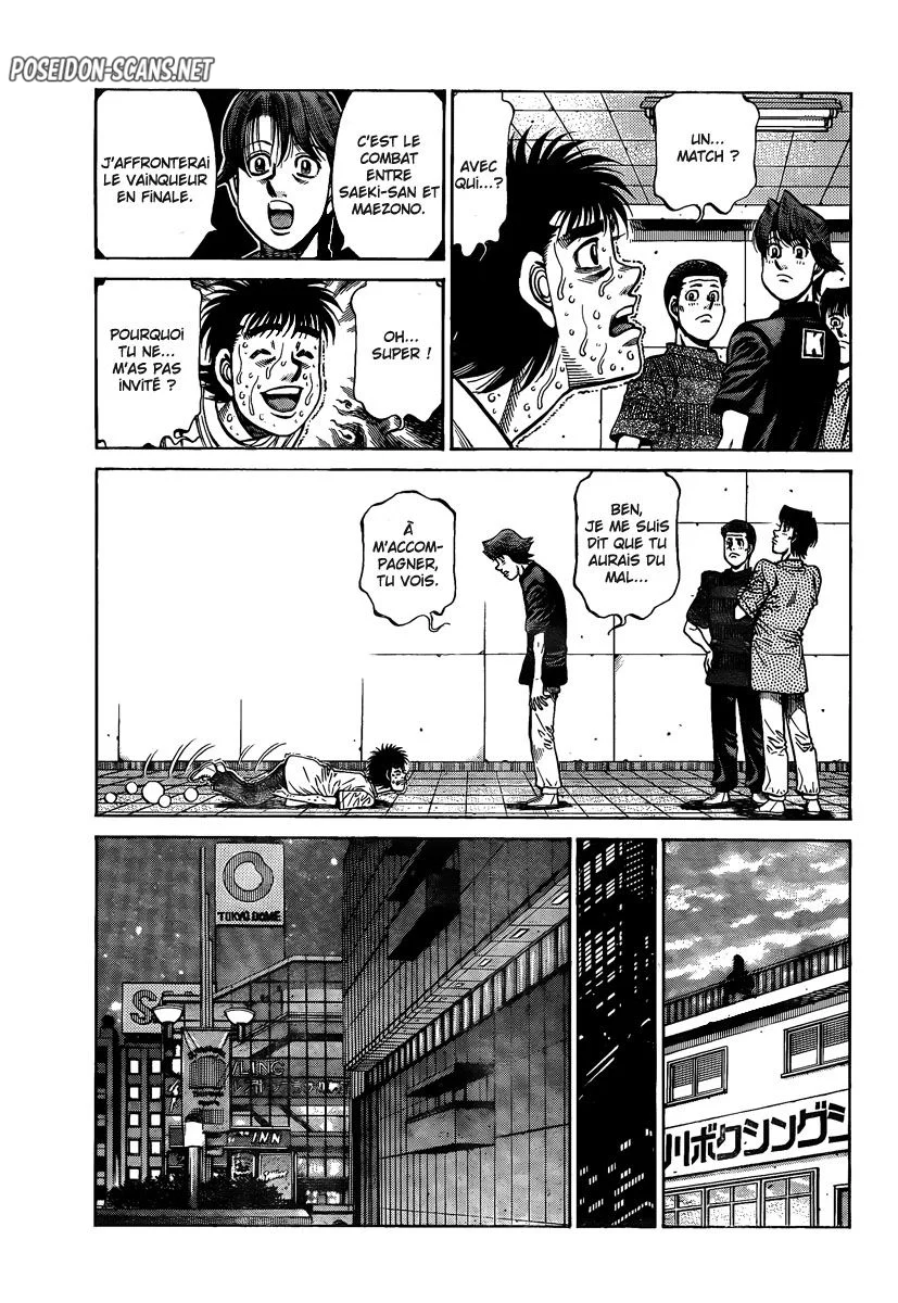 Chapter Image 445