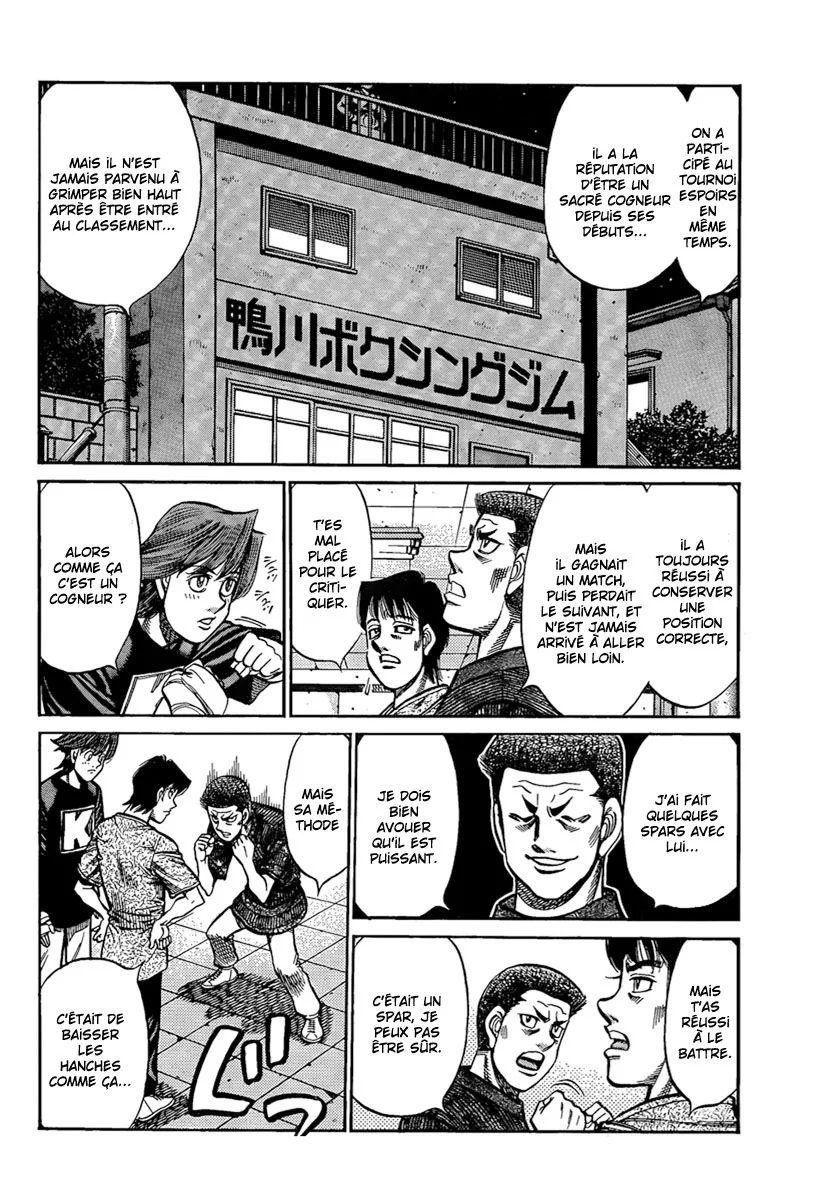 Chapter Image 75