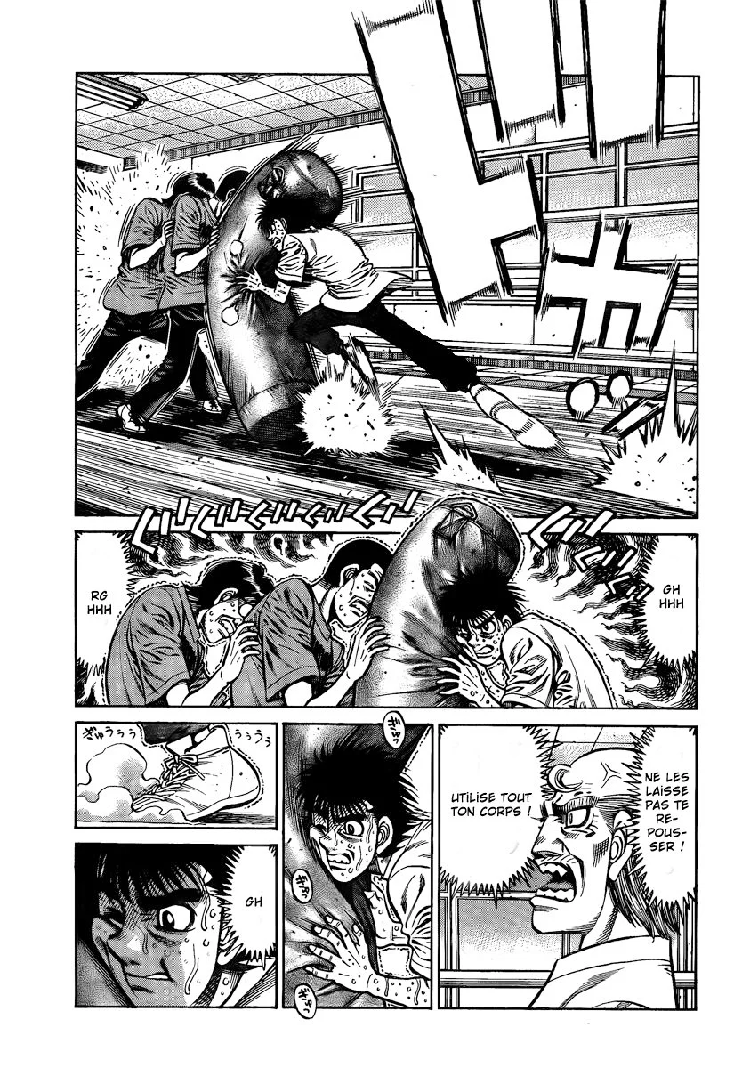 Chapter Image 297