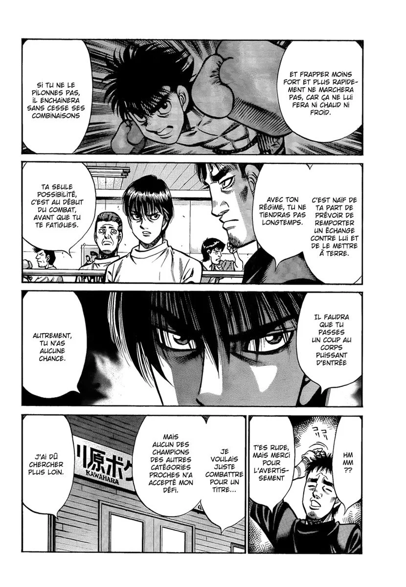 Chapter Image 963