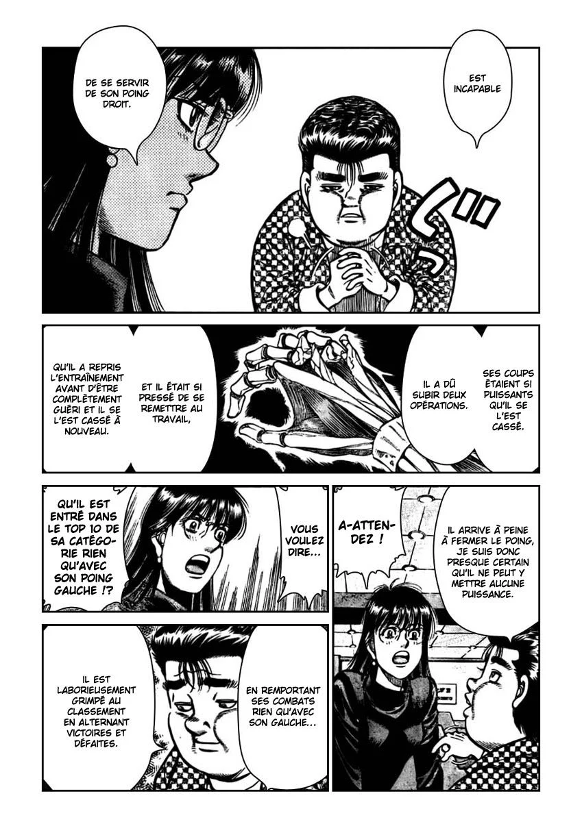 Chapter Image 38