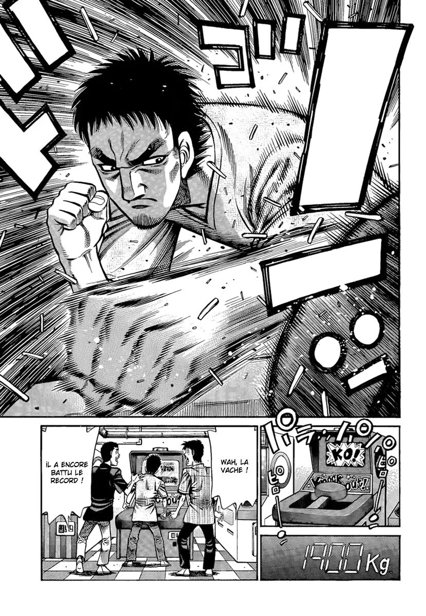 Chapter Image 260