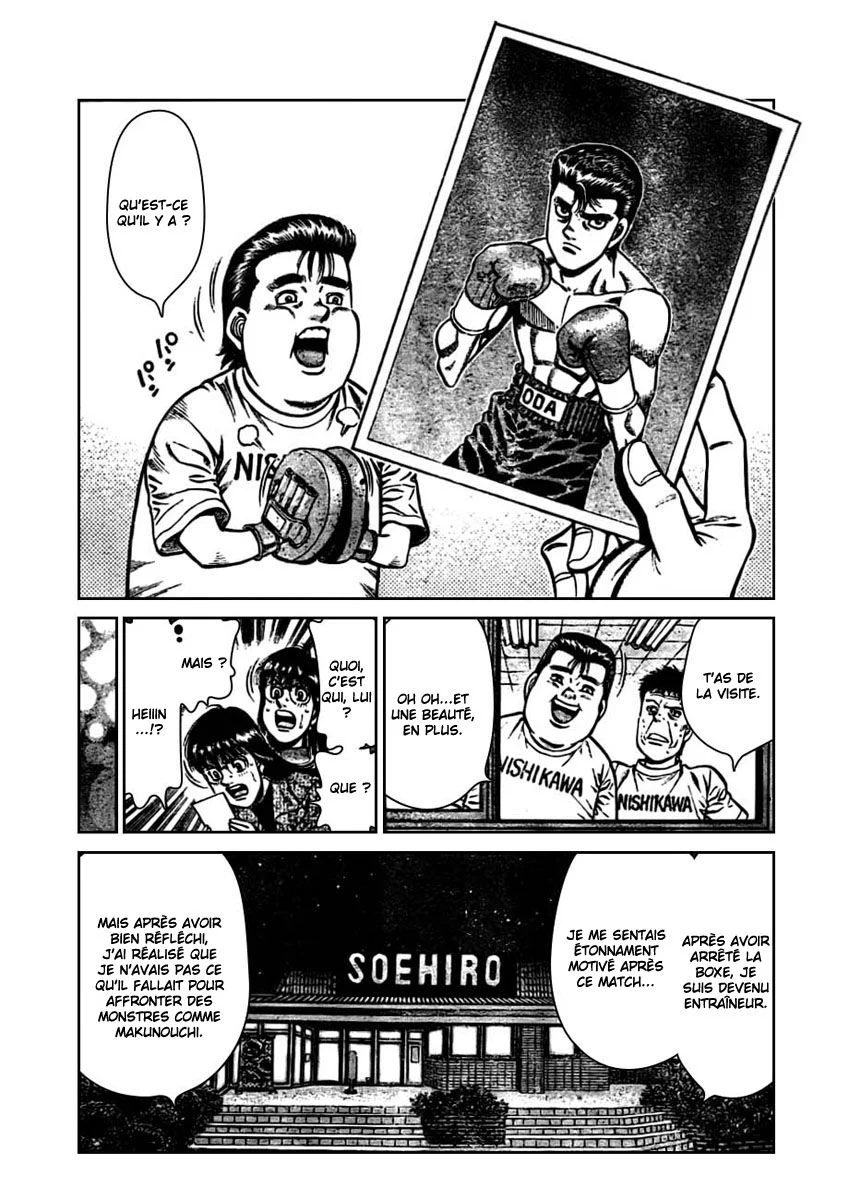 Chapter Image 926