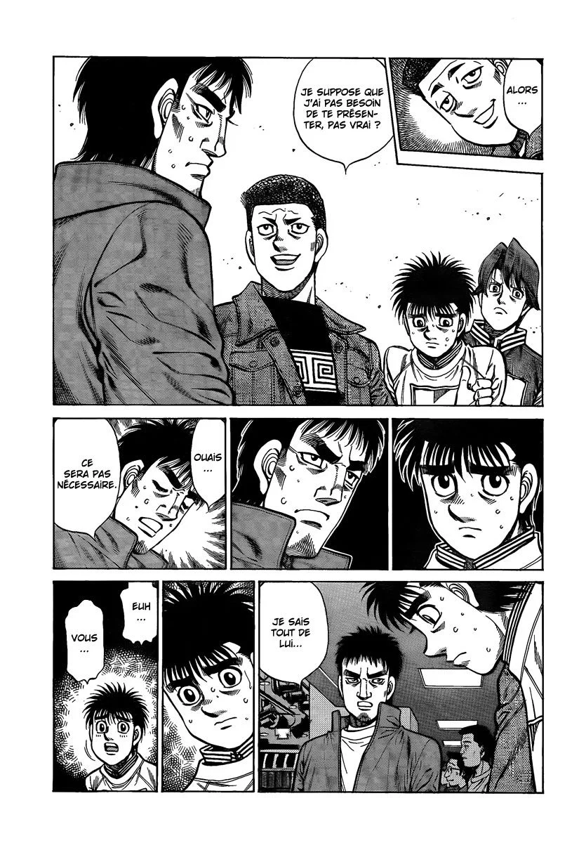 Chapter Image 630