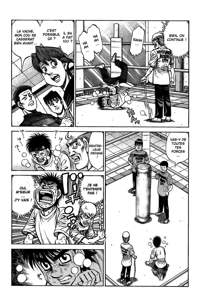 Chapter Image 260