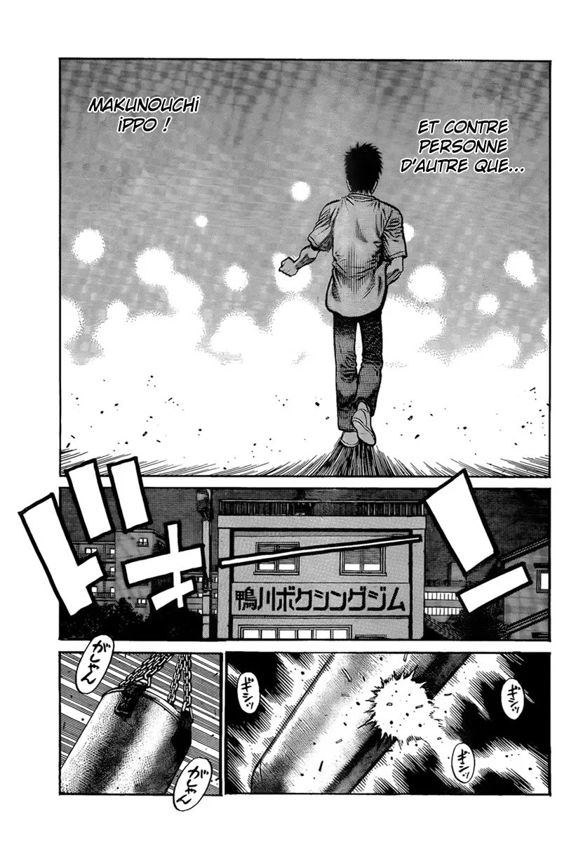 Chapter Image 482