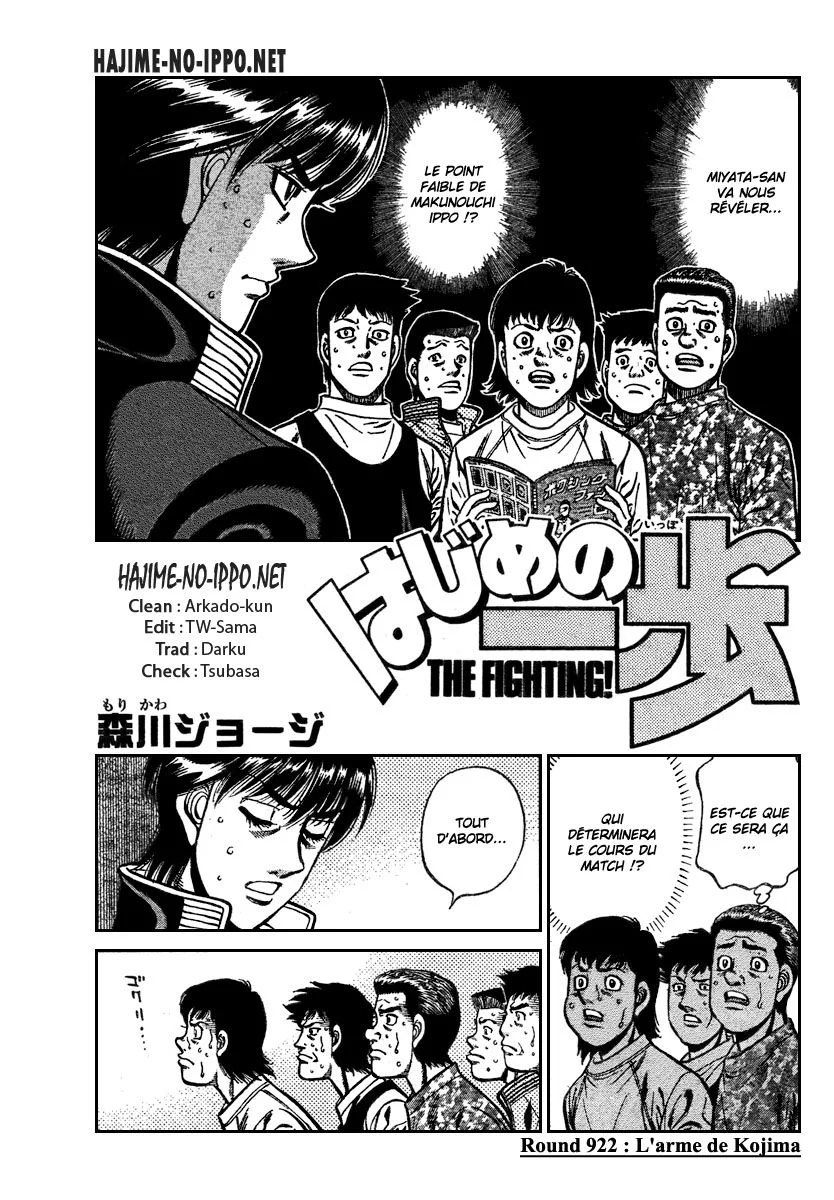 Chapter Image 852