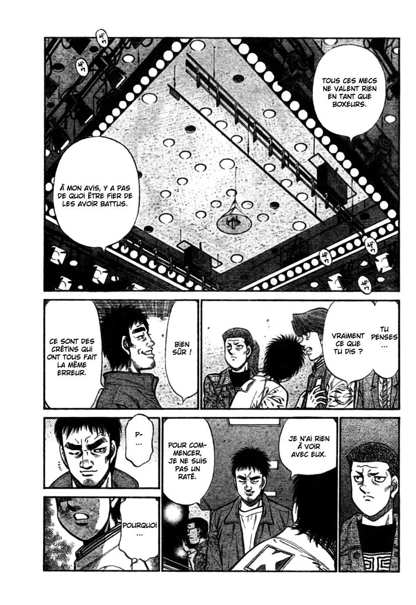 Chapter Image 75