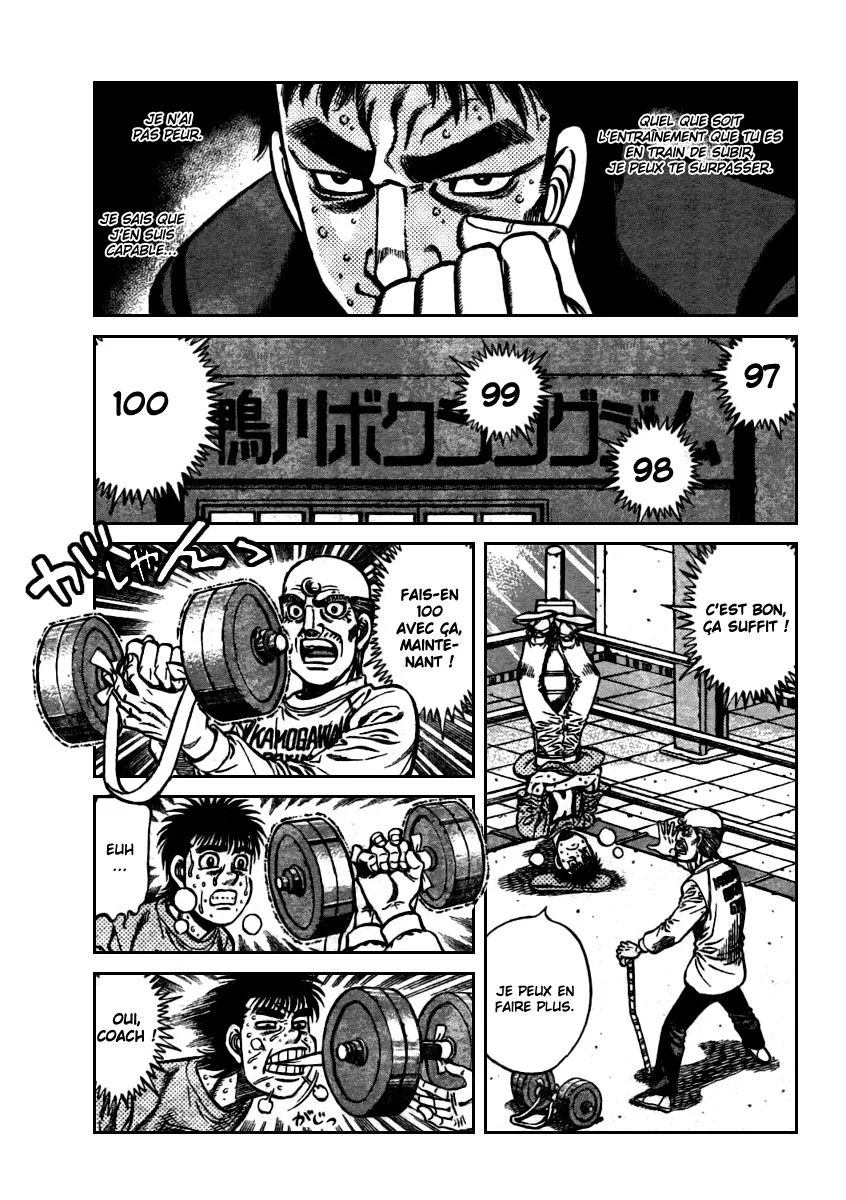 Chapter Image 630