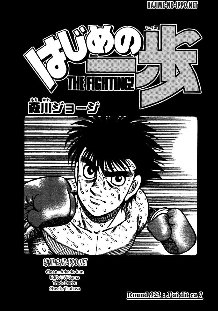 Chapter Image 408