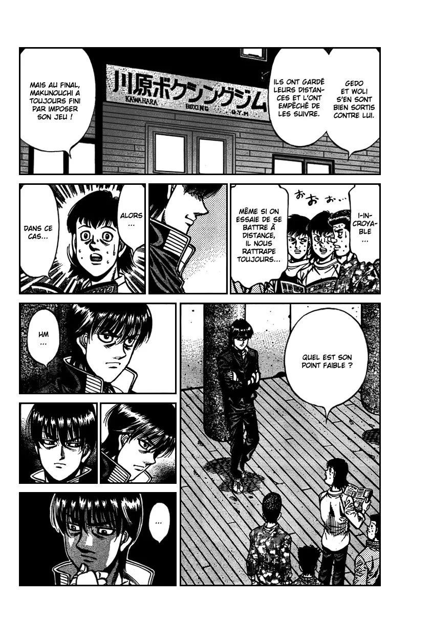 Chapter Image 963