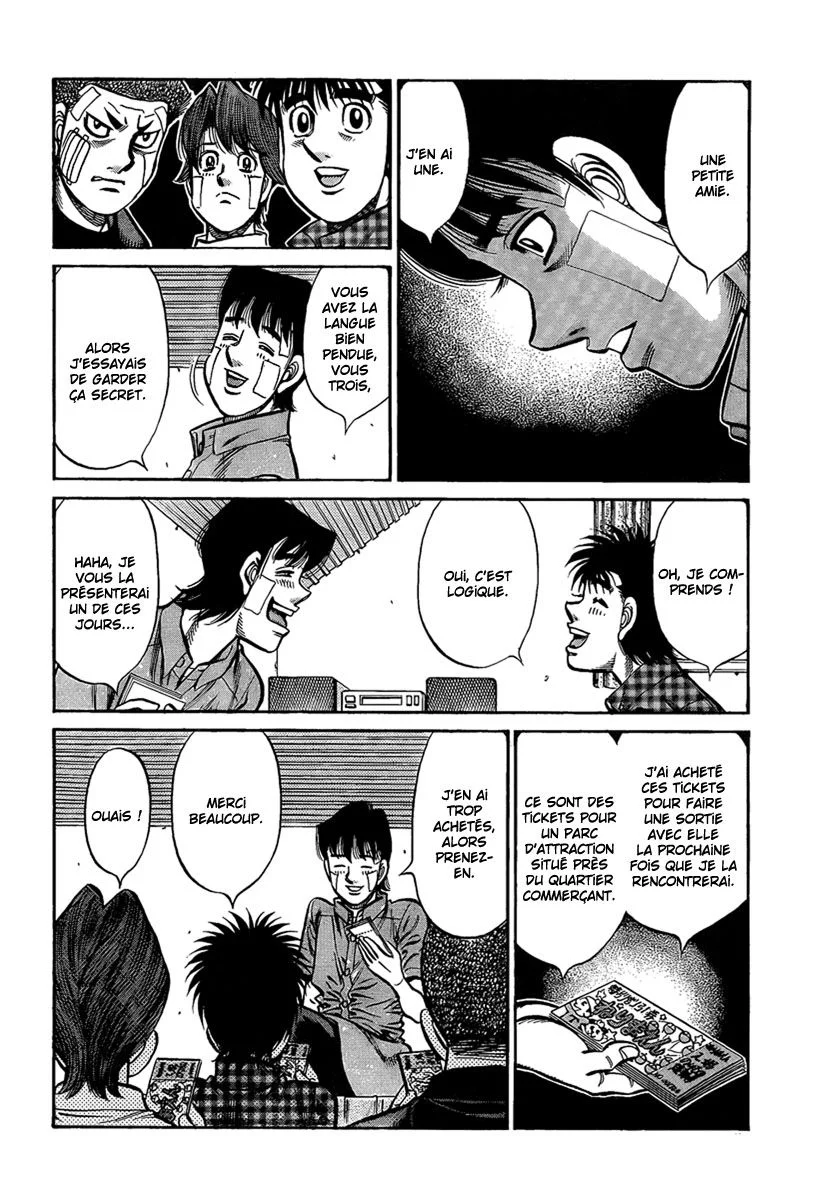 Chapter Image 630