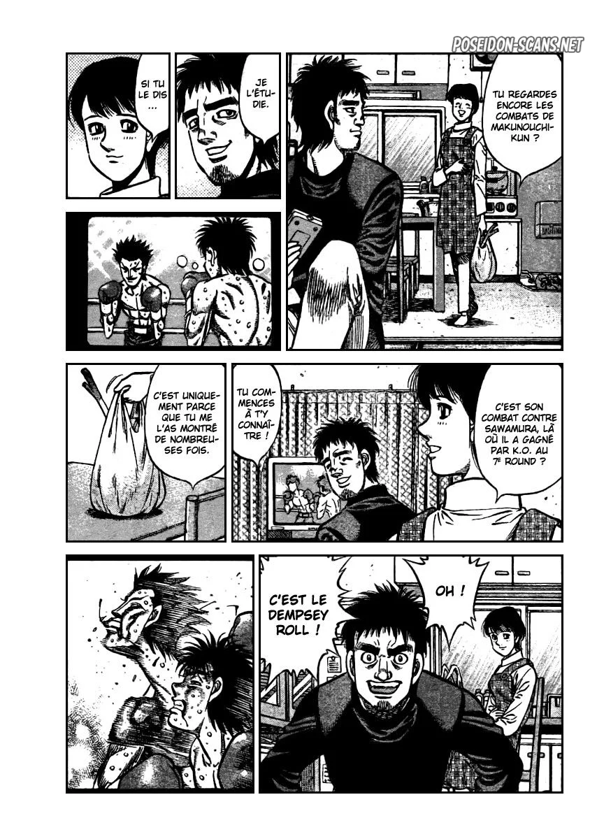 Chapter Image 556
