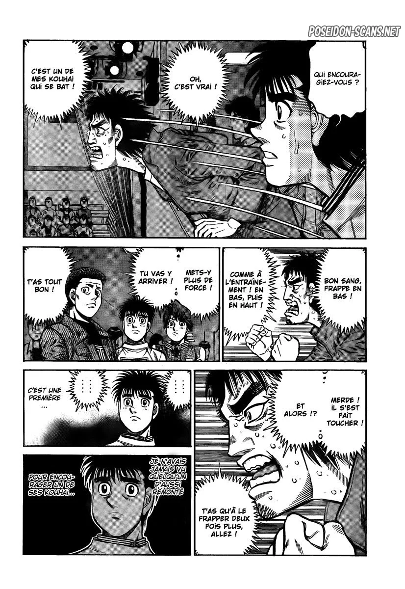 Chapter Image 667