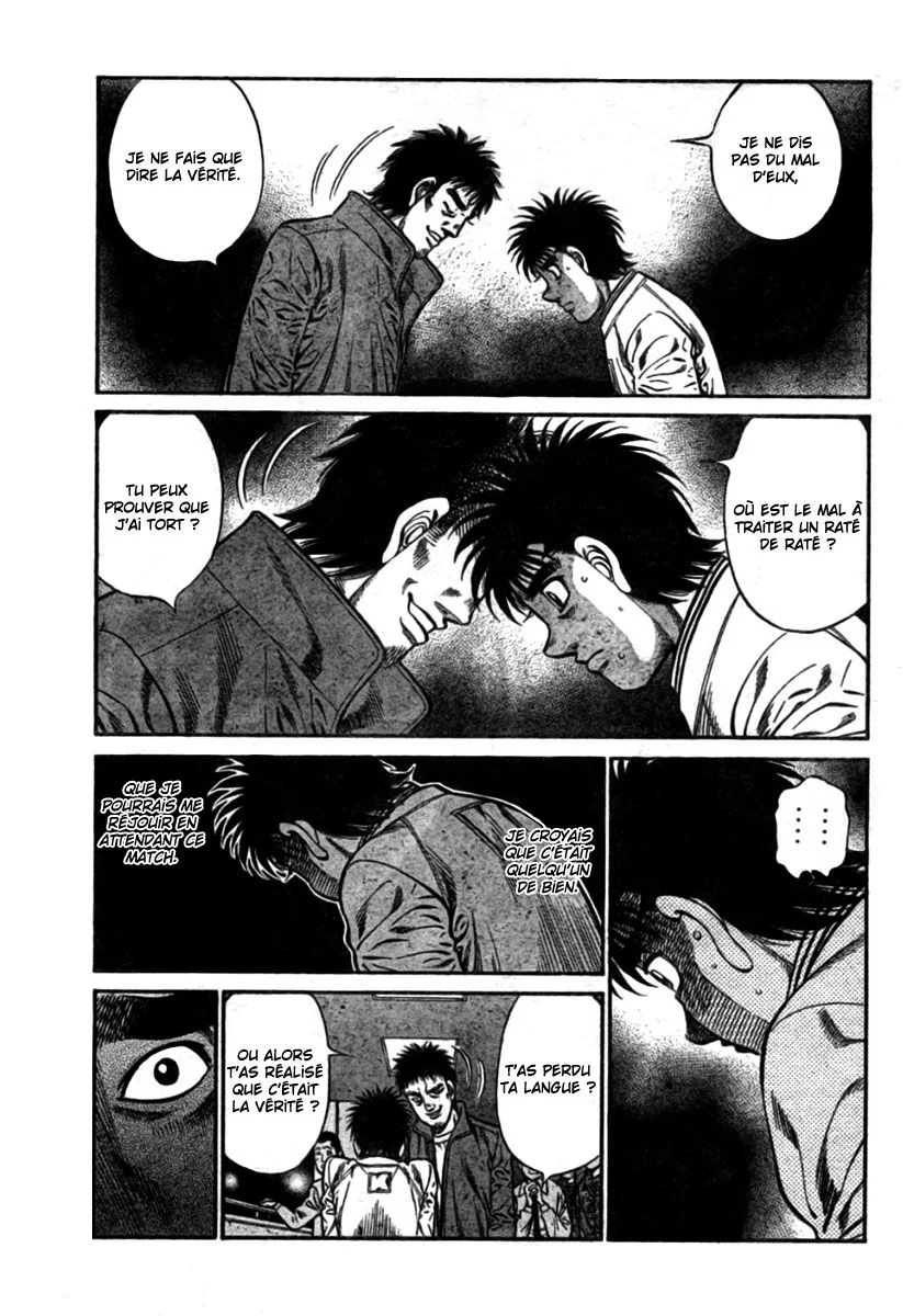 Chapter Image 149
