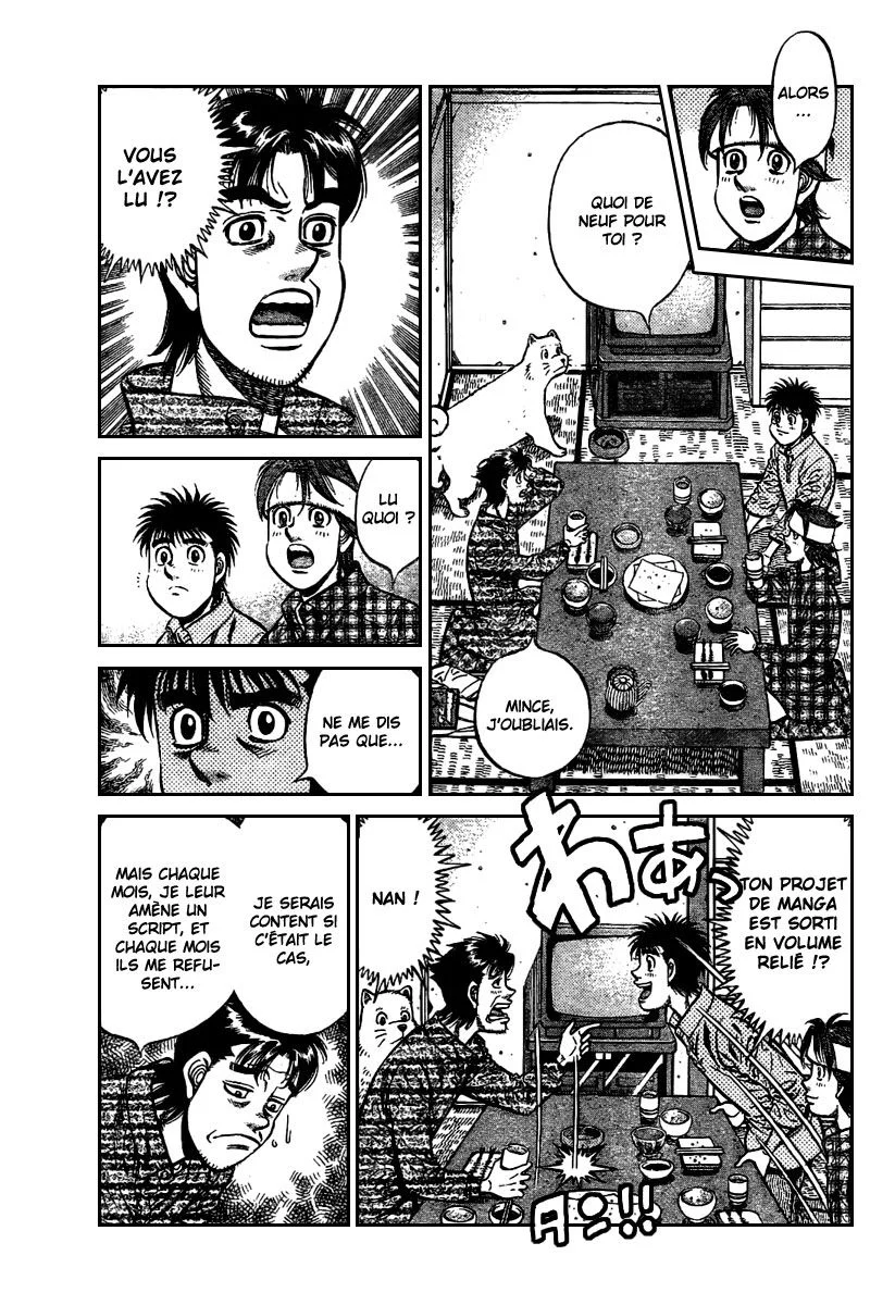 Chapter Image 408