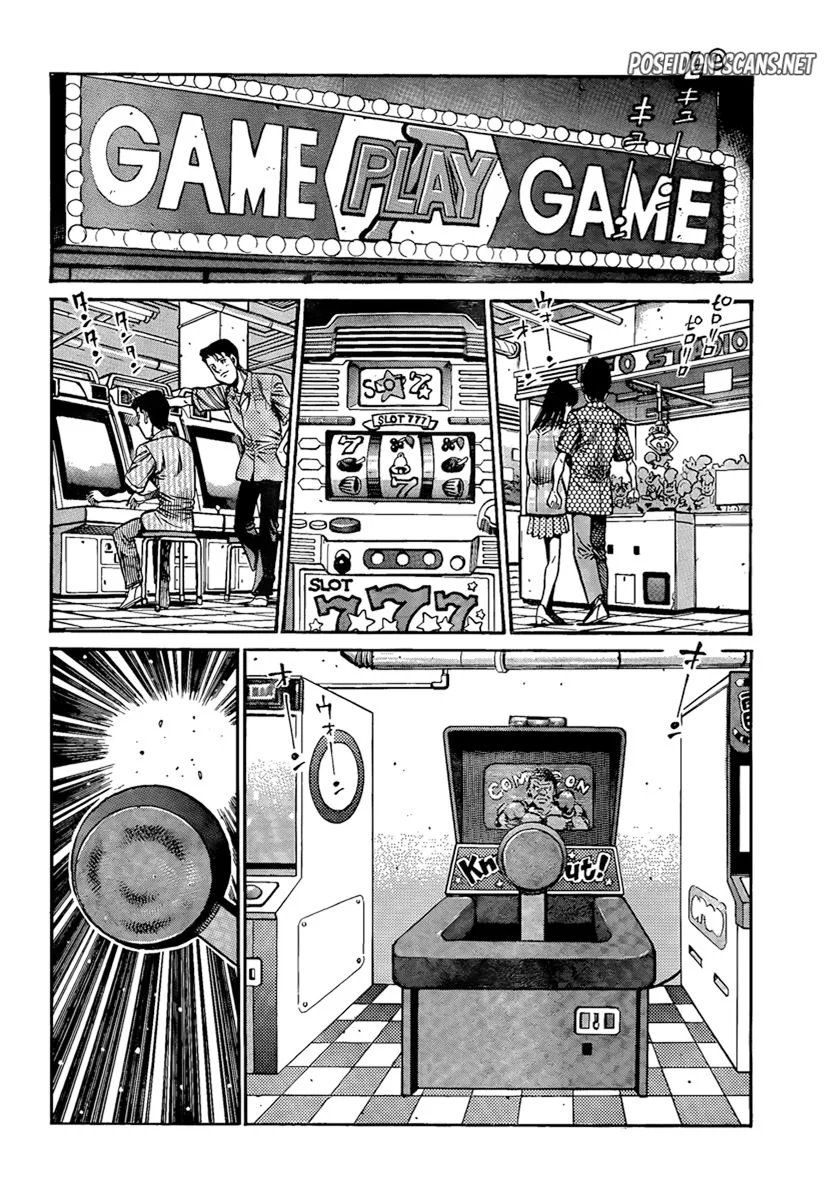 Chapter Image 223