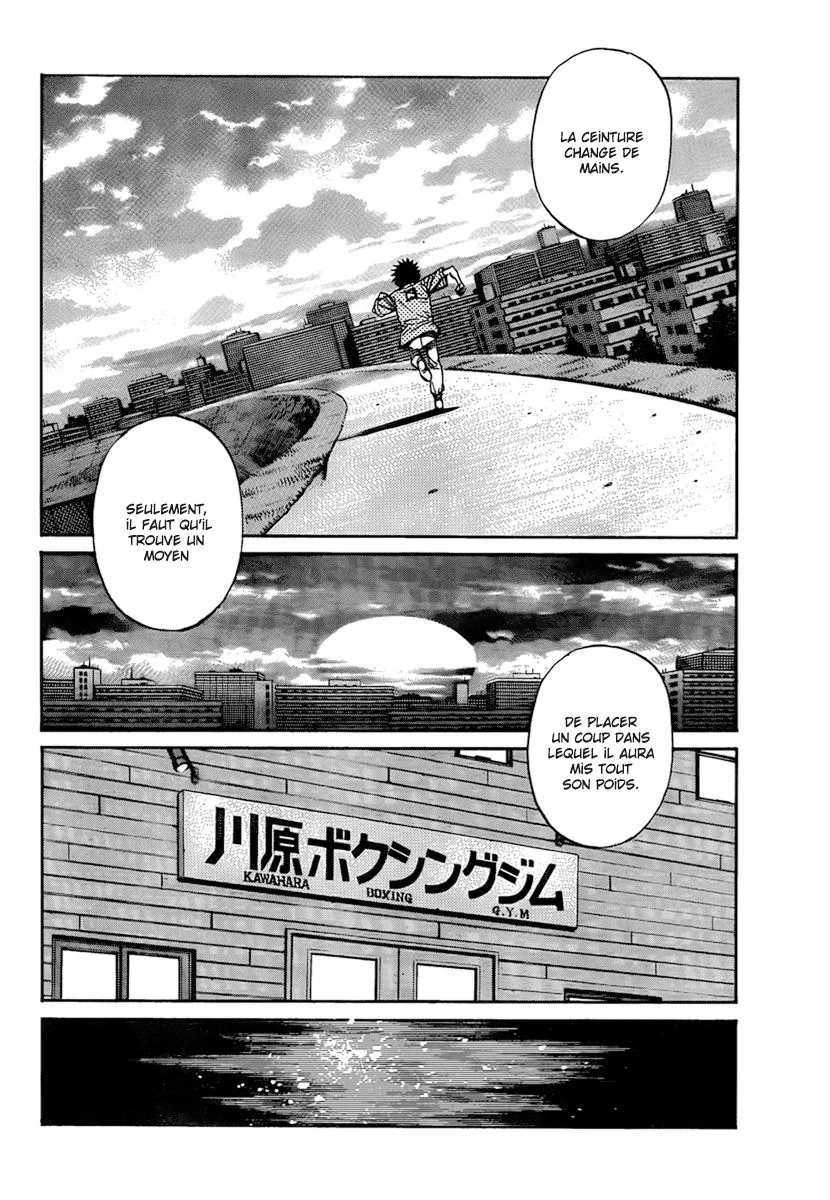 Chapter Image 815