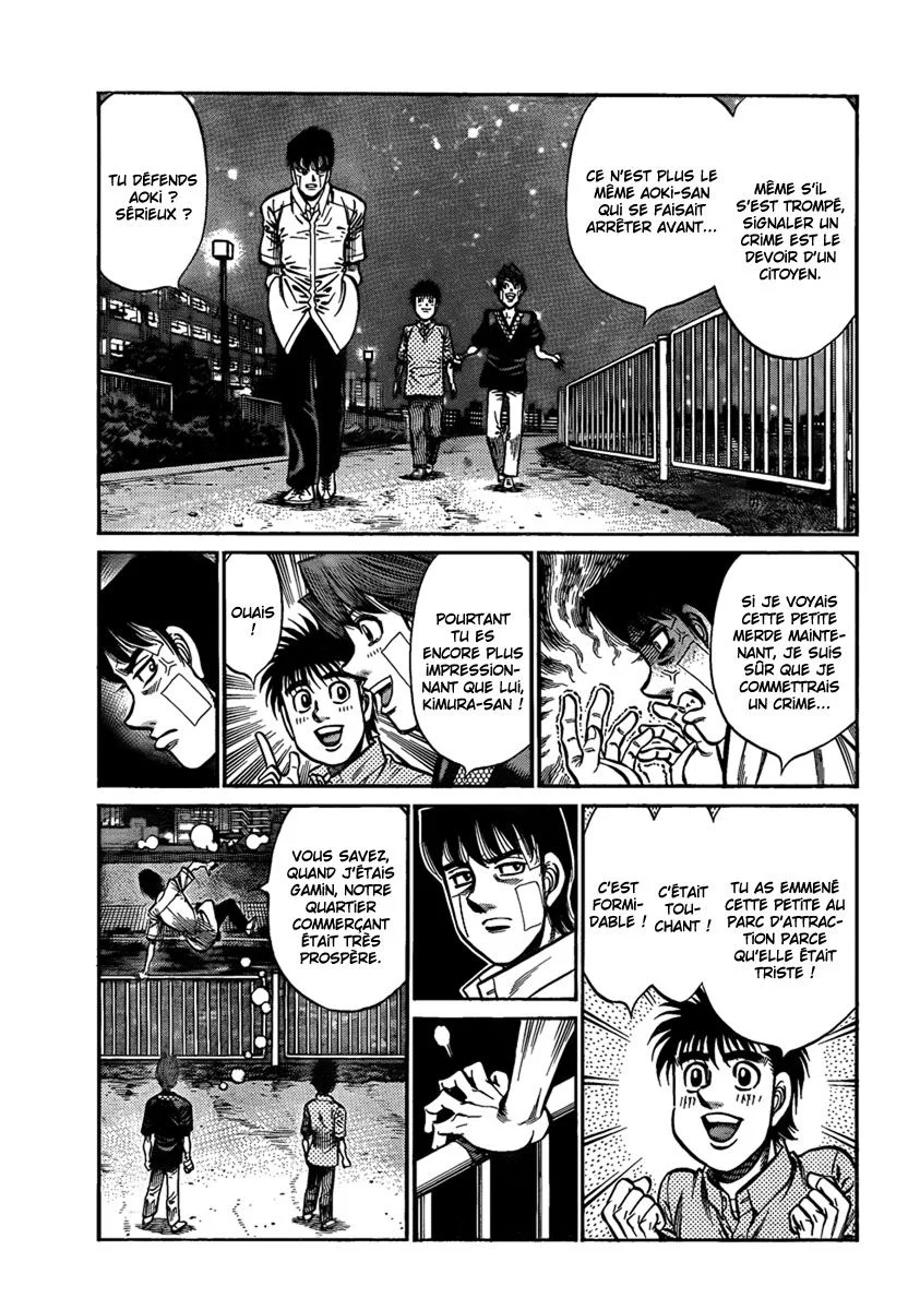 Chapter Image 408
