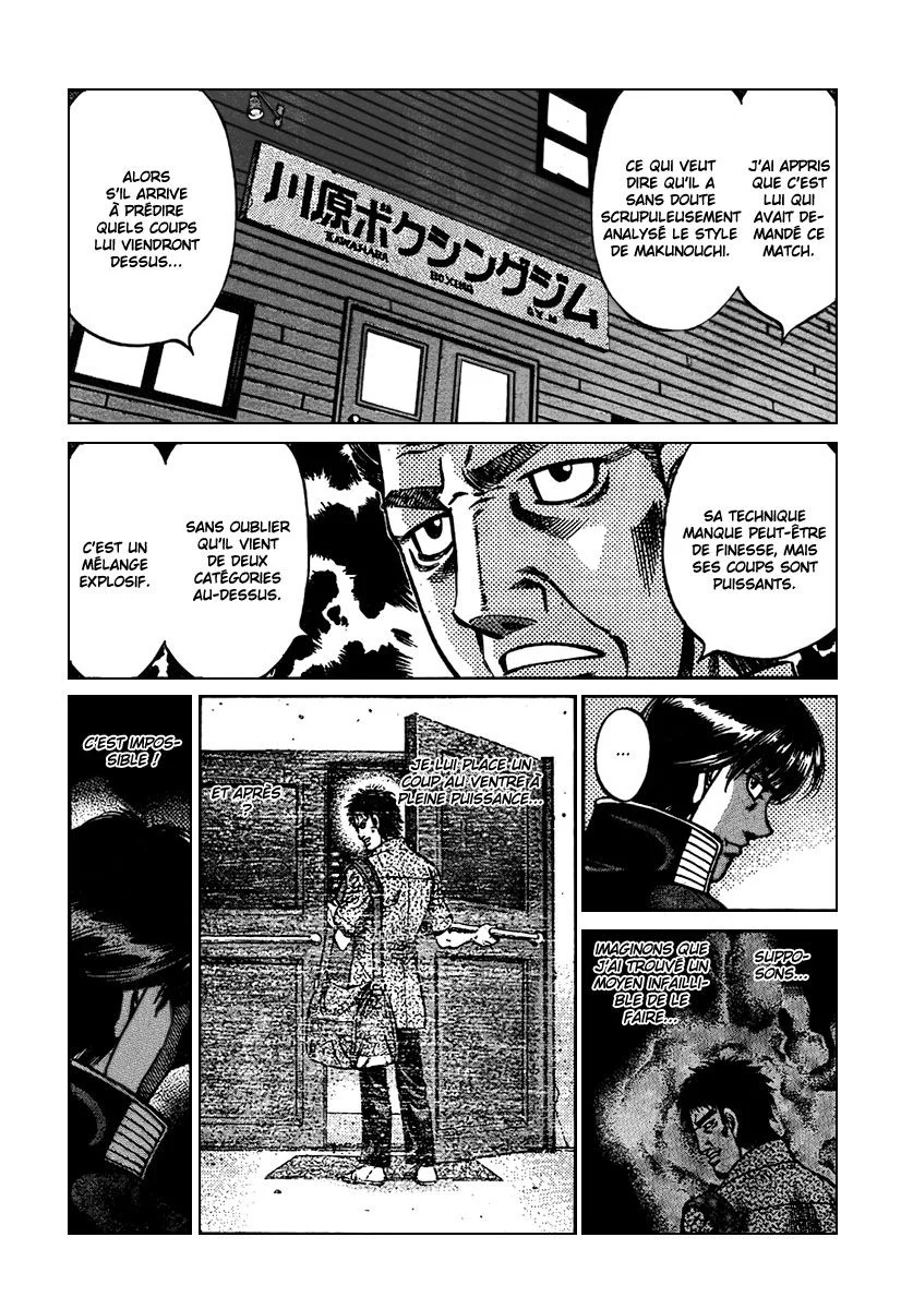 Chapter Image 260