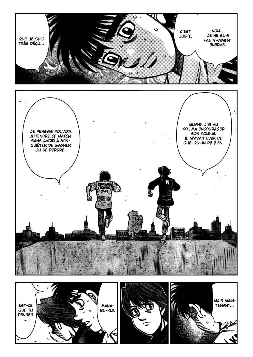 Chapter Image 593