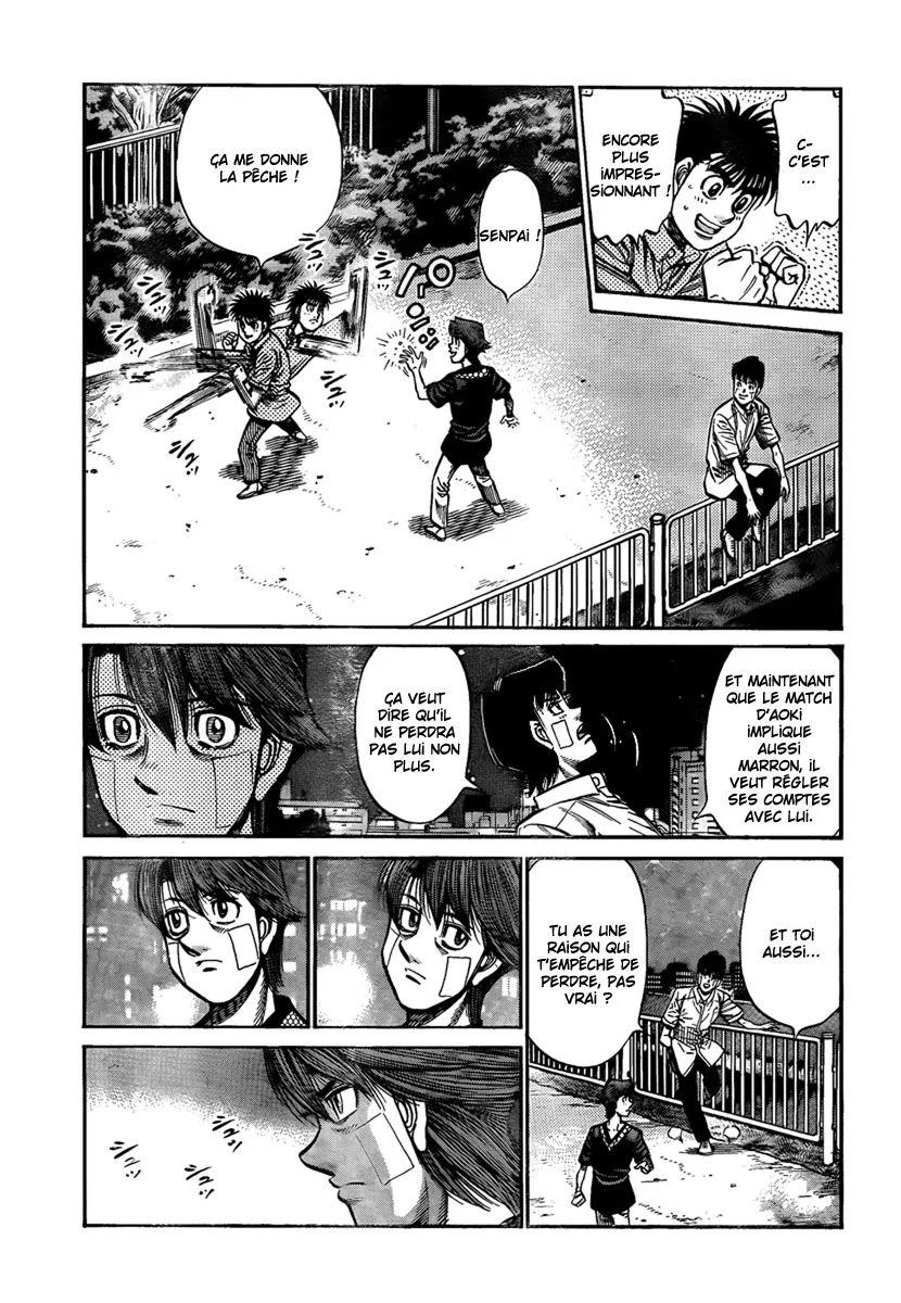 Chapter Image 482