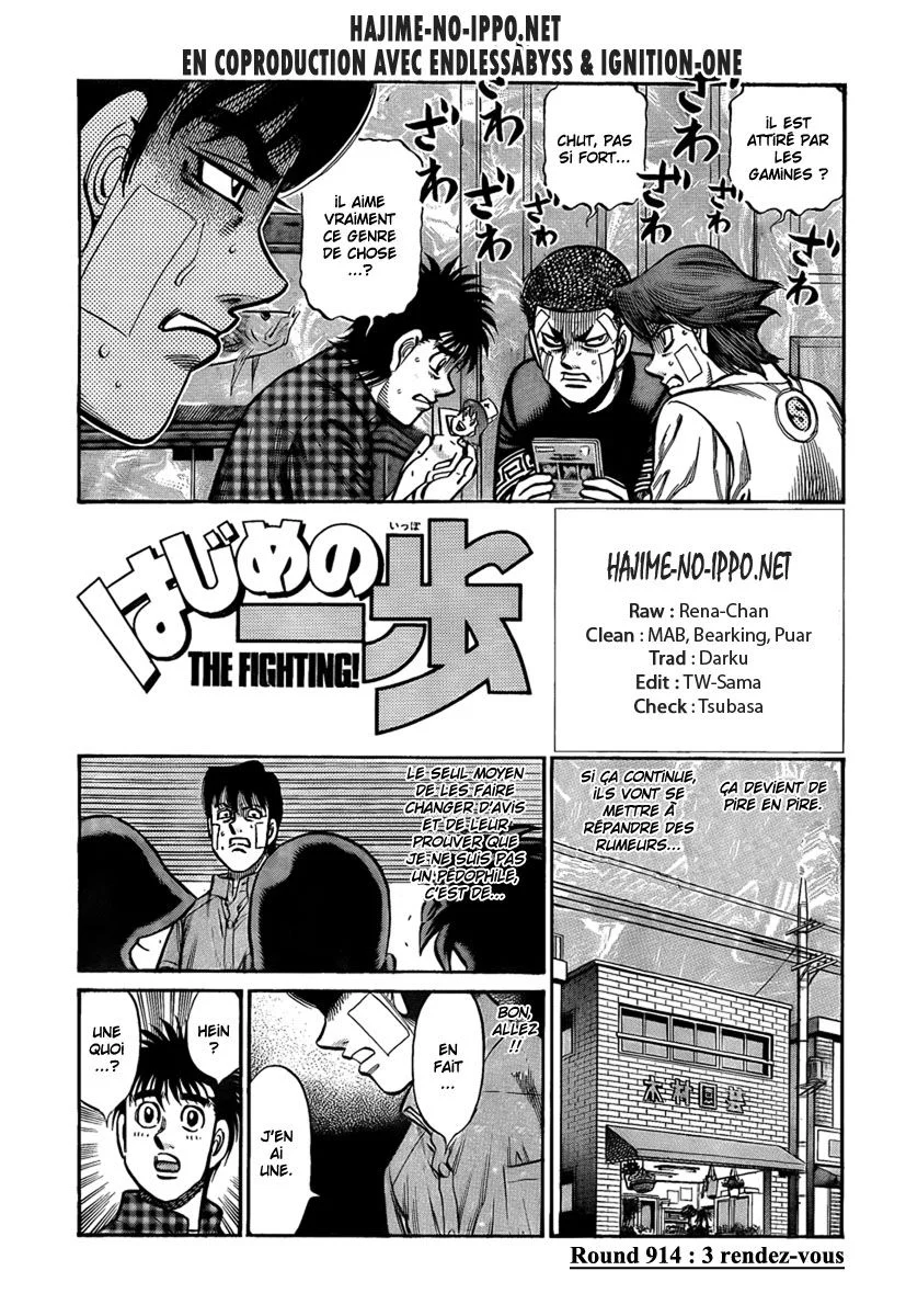 Chapter Image 593