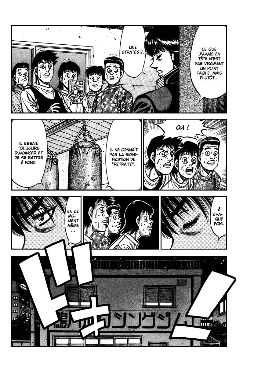 Chapter Image 38