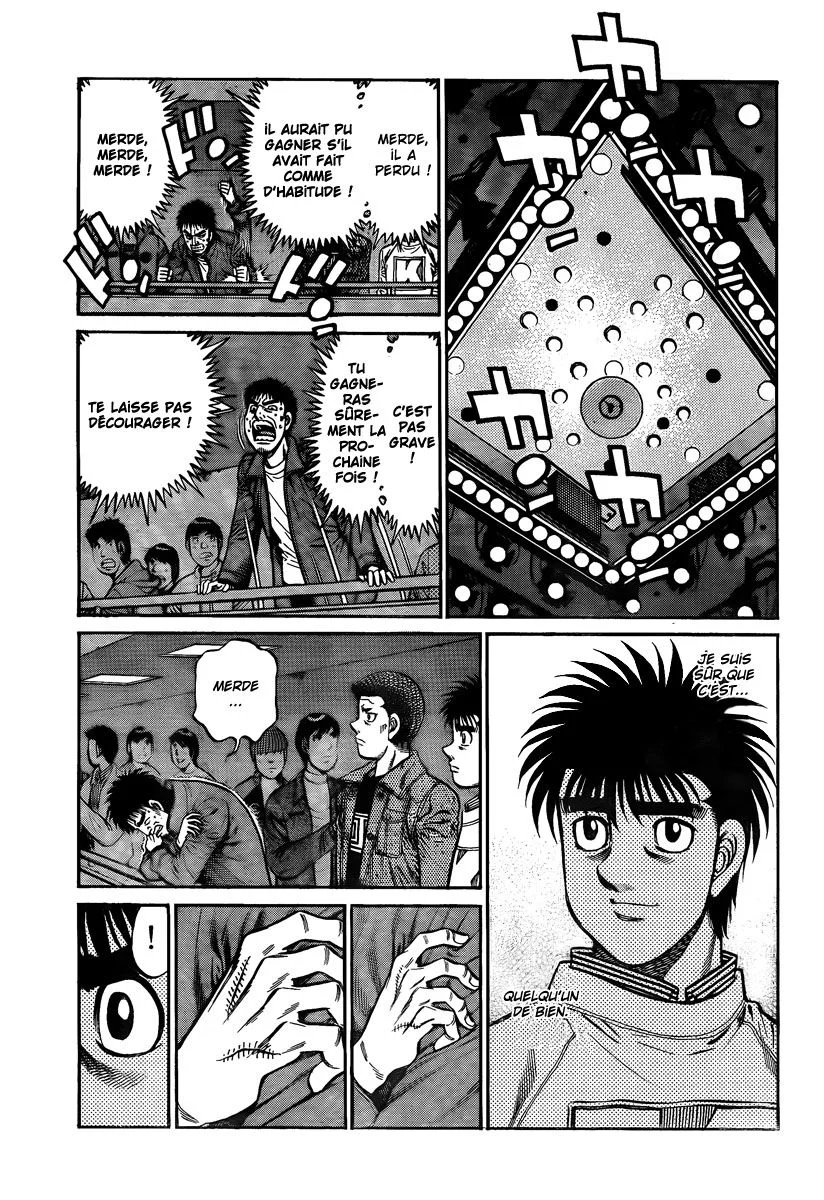 Chapter Image 704