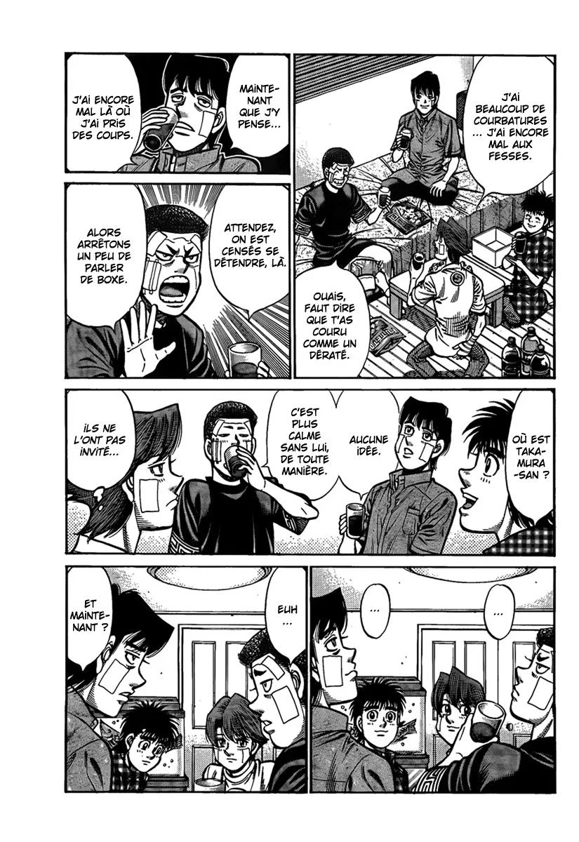 Chapter Image 186