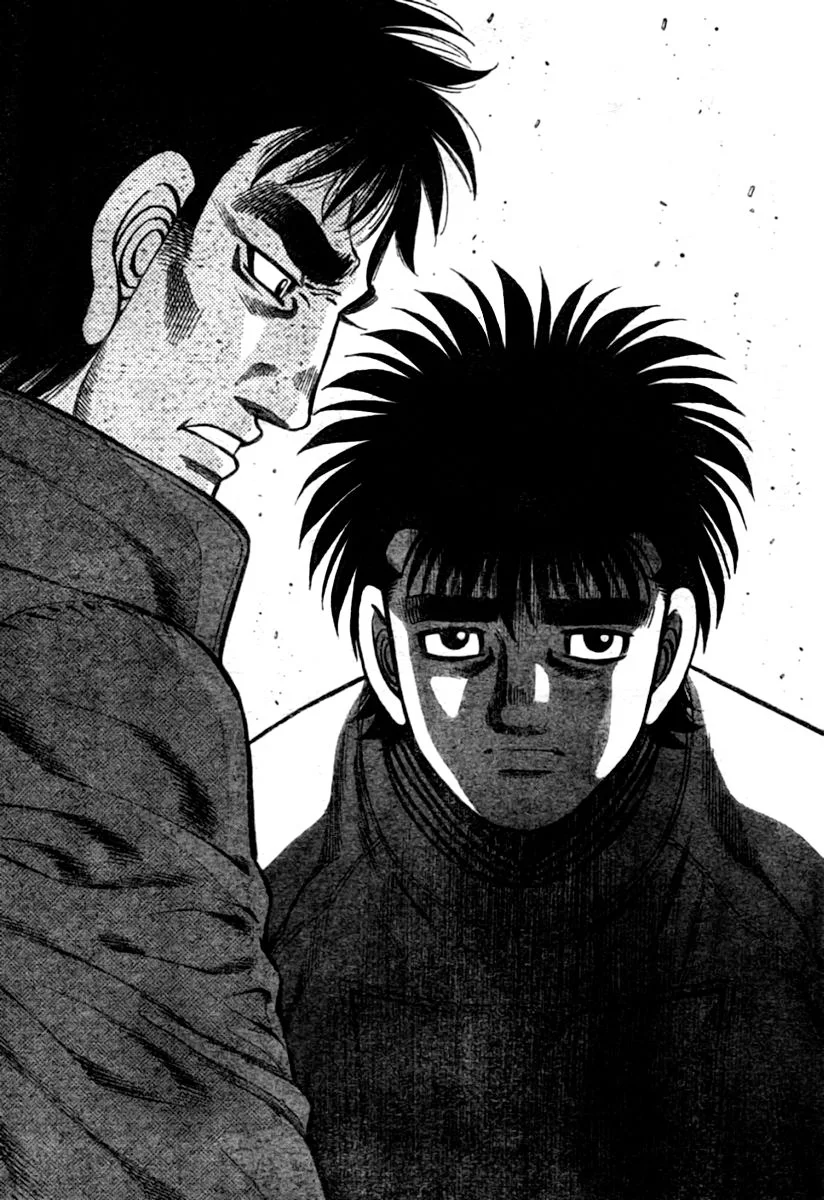 Chapter Image 186