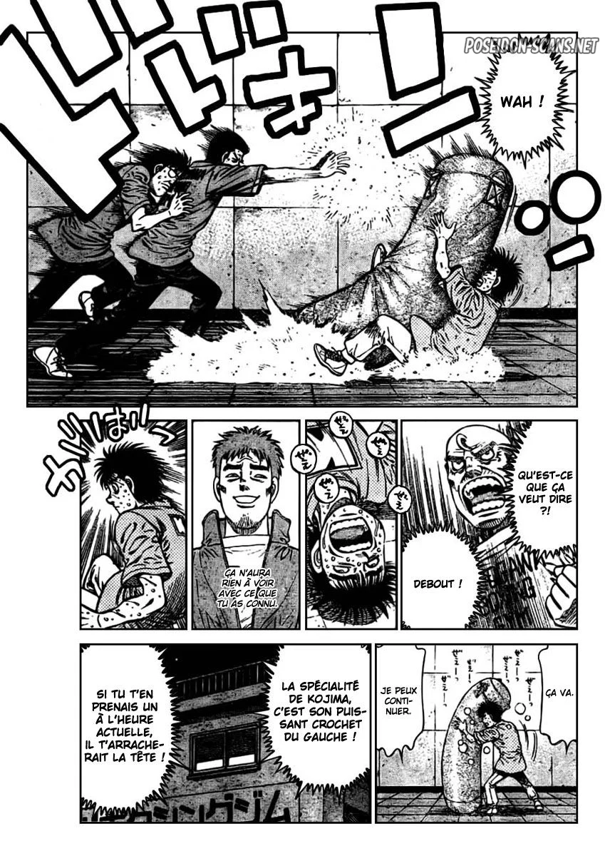 Chapter Image 112