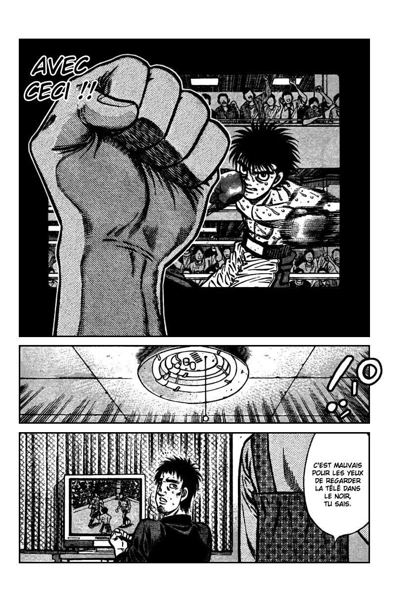 Chapter Image 519