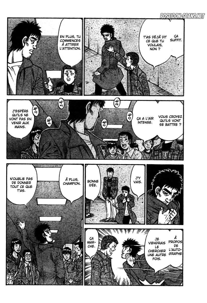 Chapter Image 334