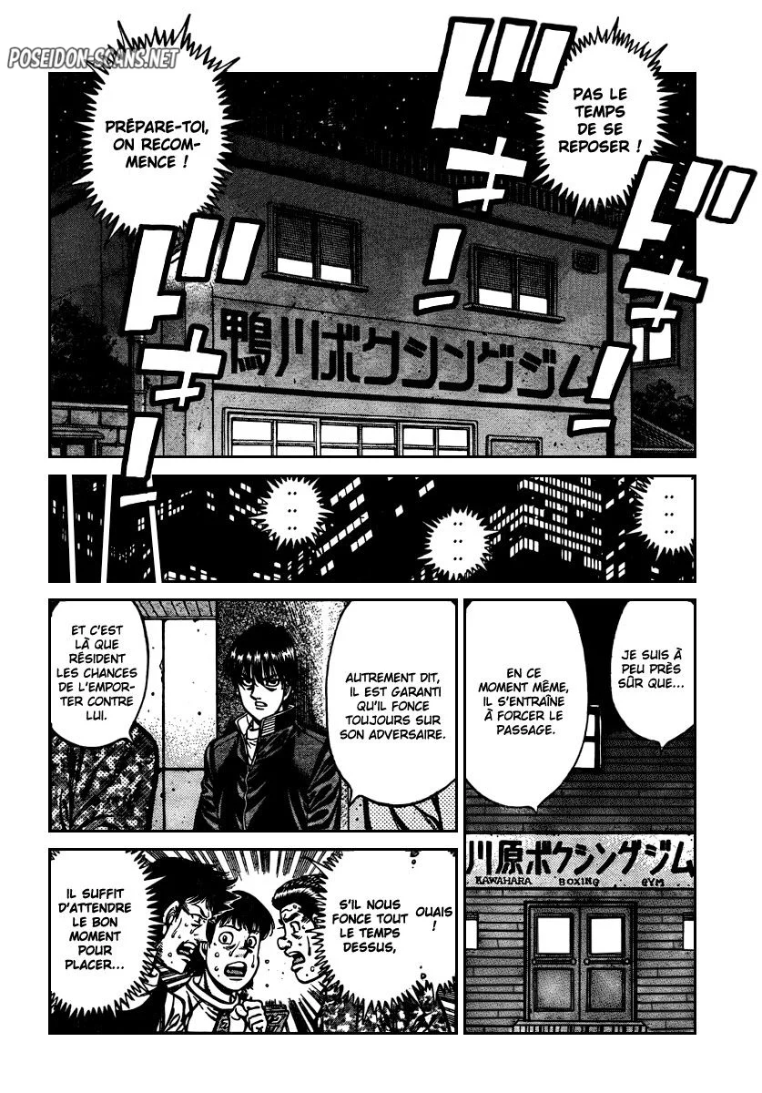 Chapter Image 112