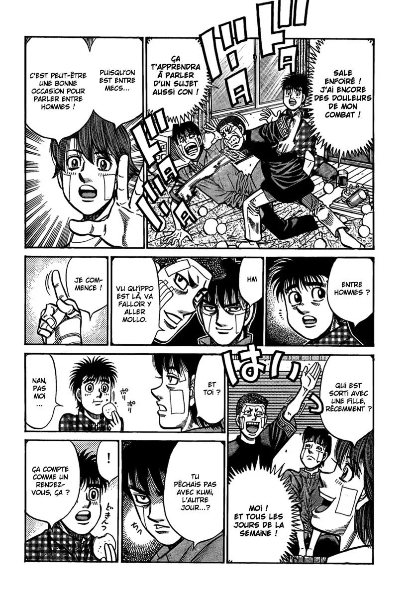 Chapter Image 297