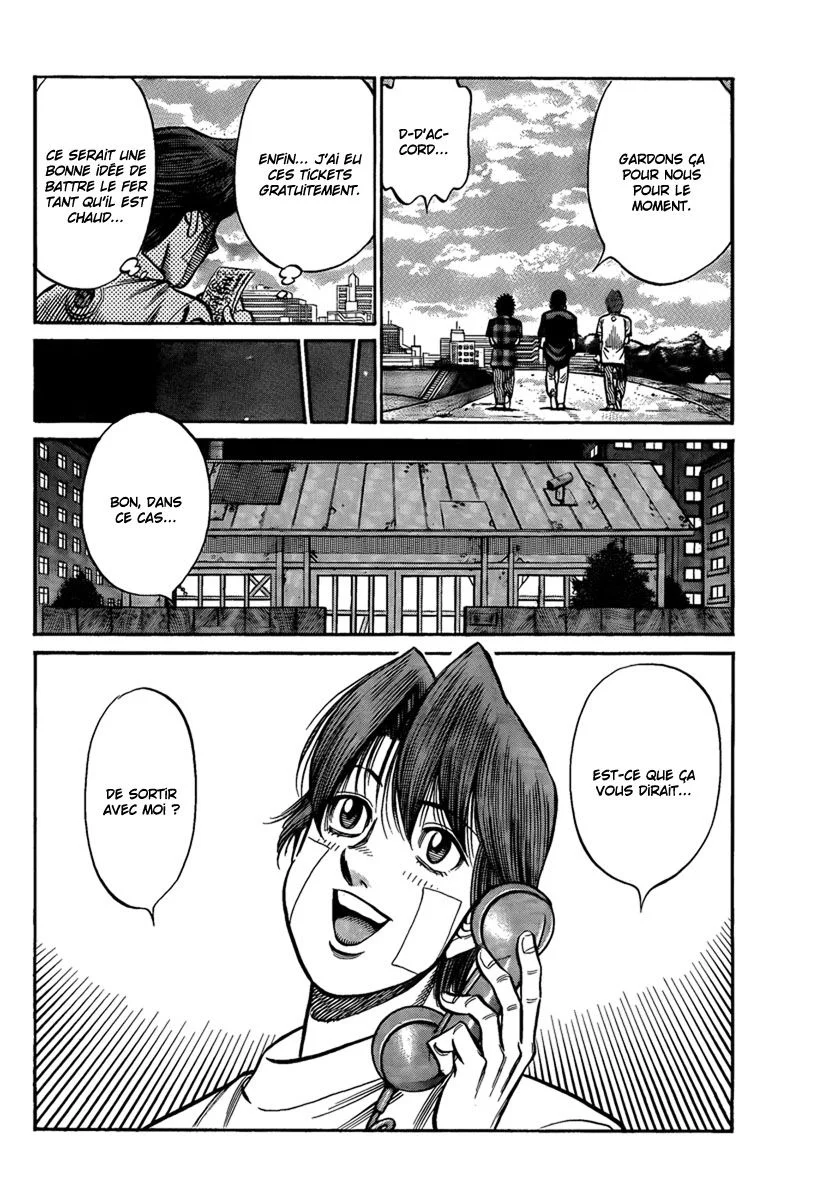 Chapter Image 704