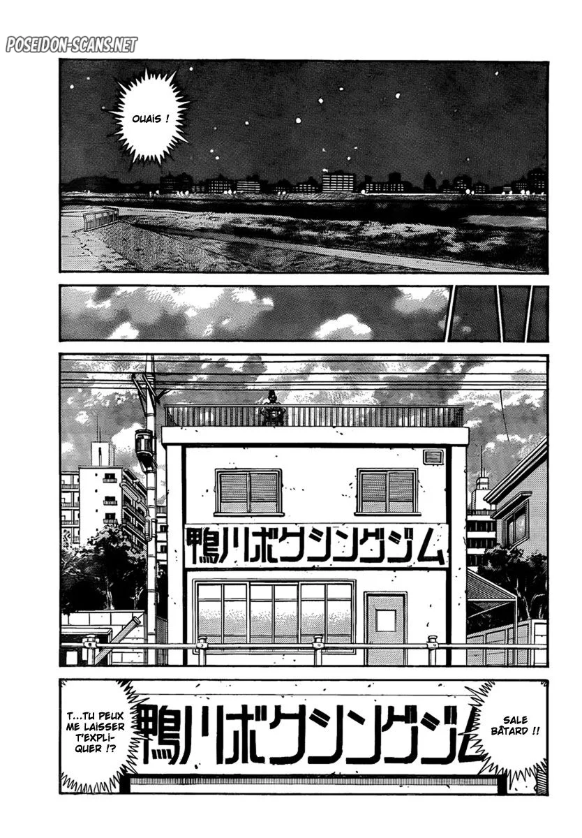 Chapter Image 556