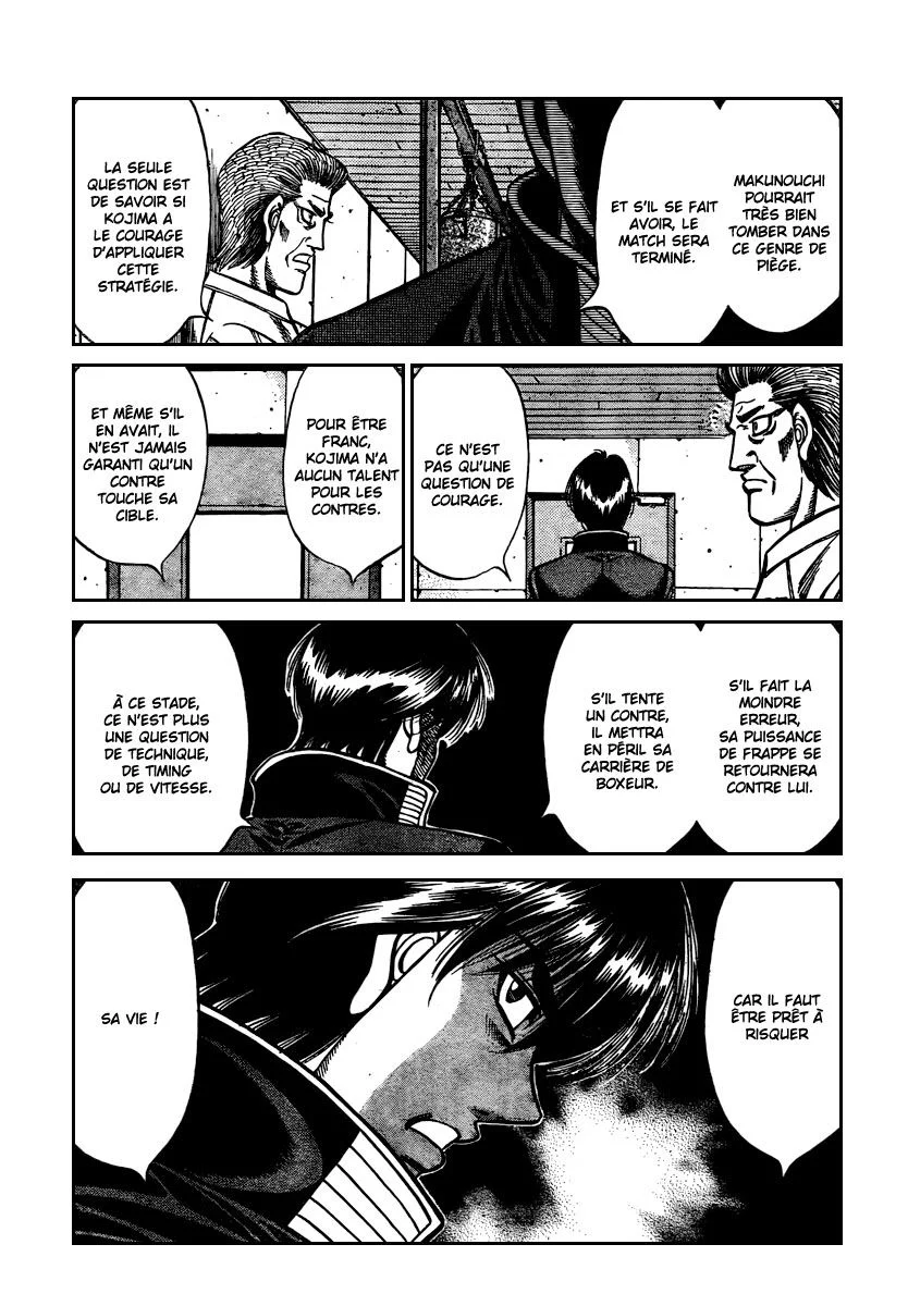 Chapter Image 297