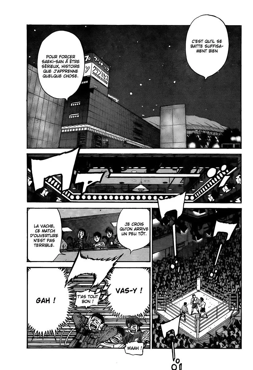 Chapter Image 519