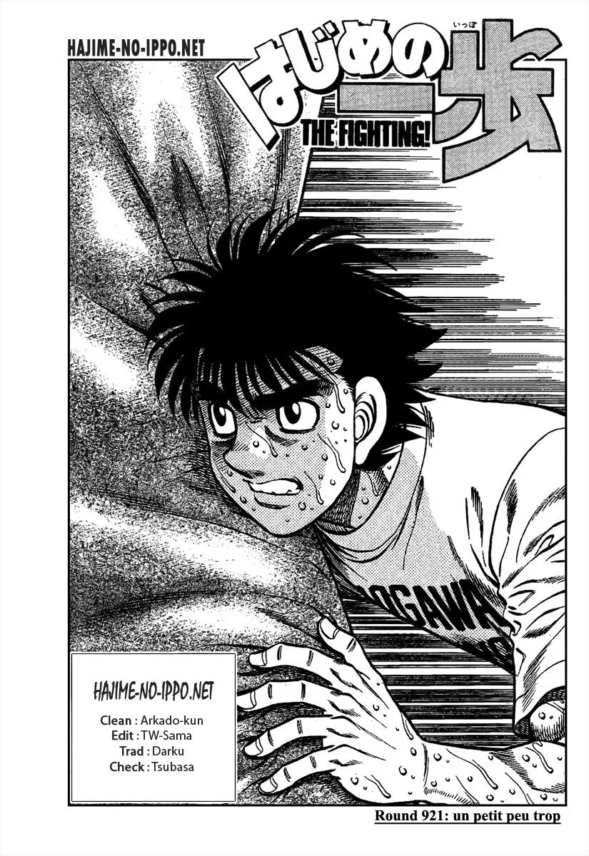 Chapter Image 186