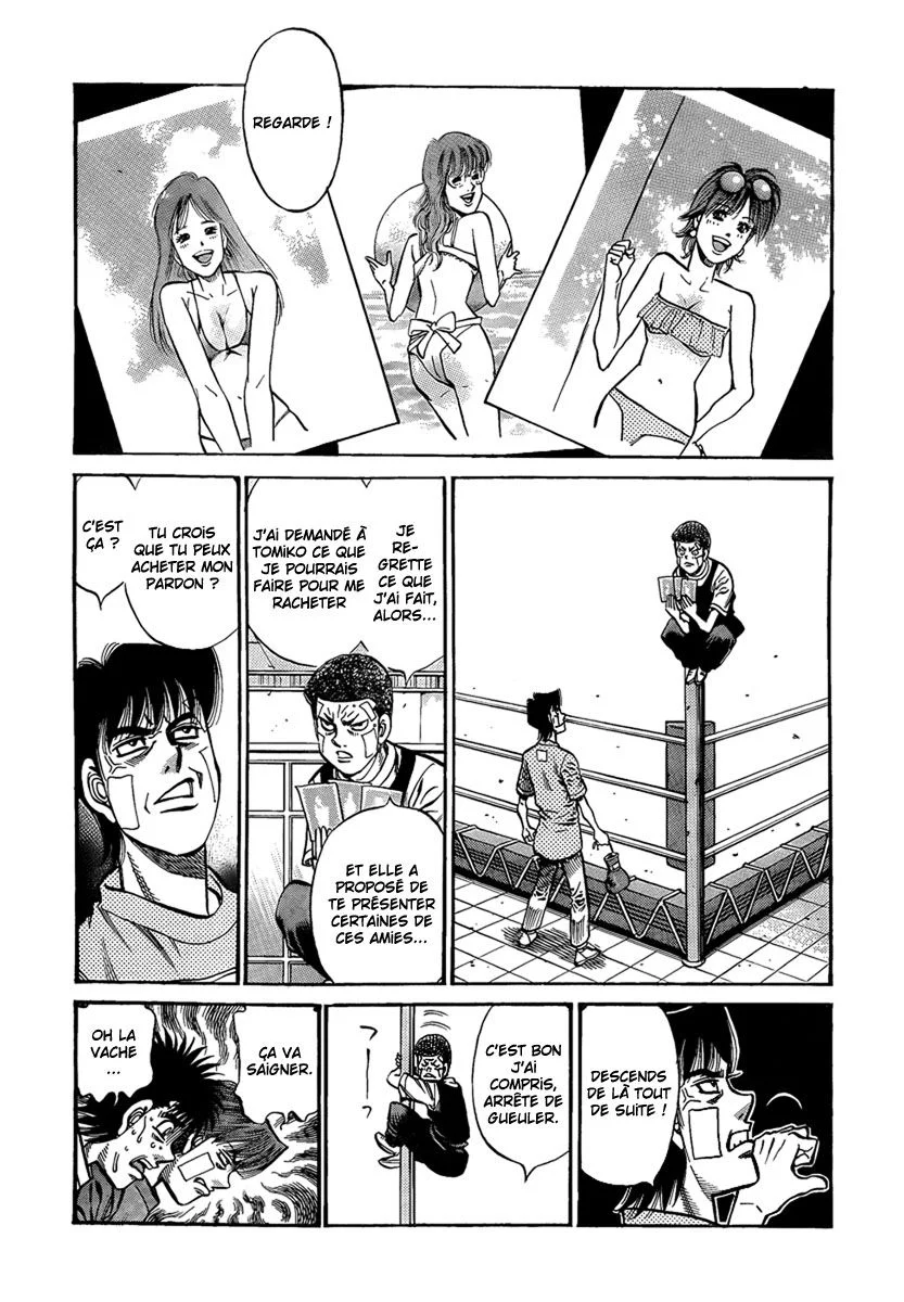 Chapter Image 630