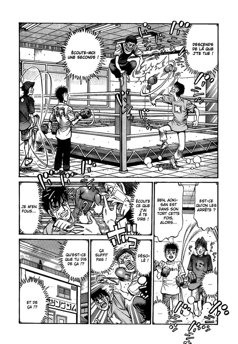Chapter Image 593