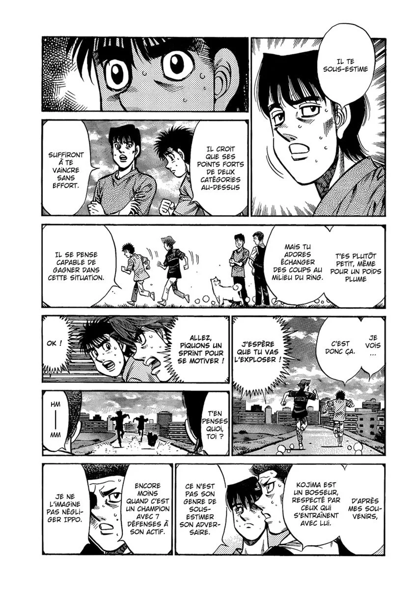 Chapter Image 704