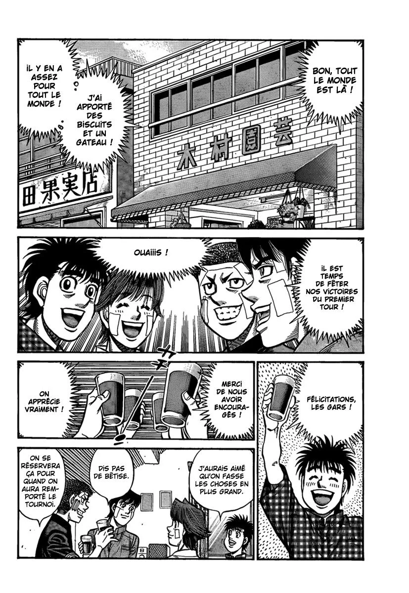 Chapter Image 149