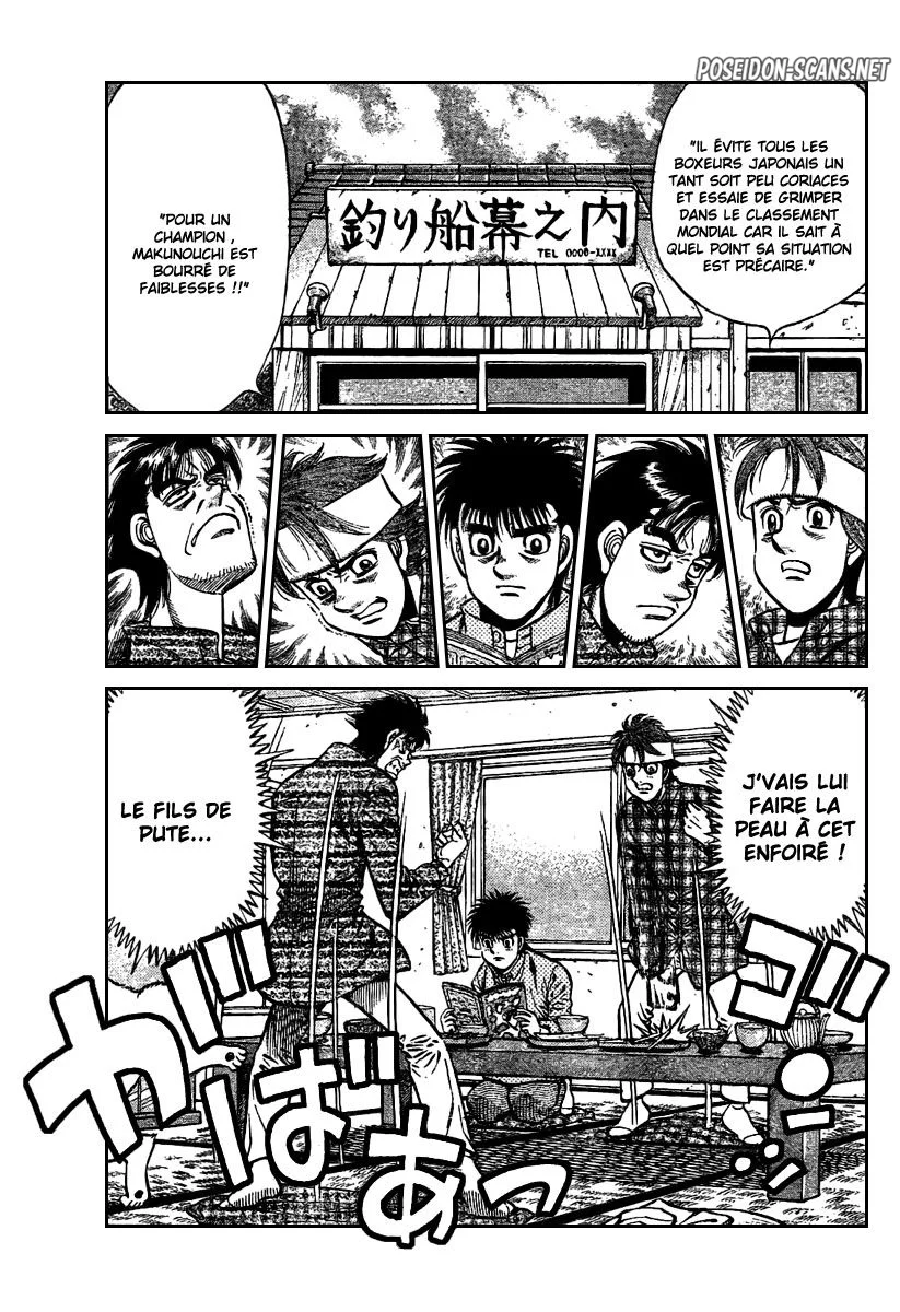 Chapter Image 556